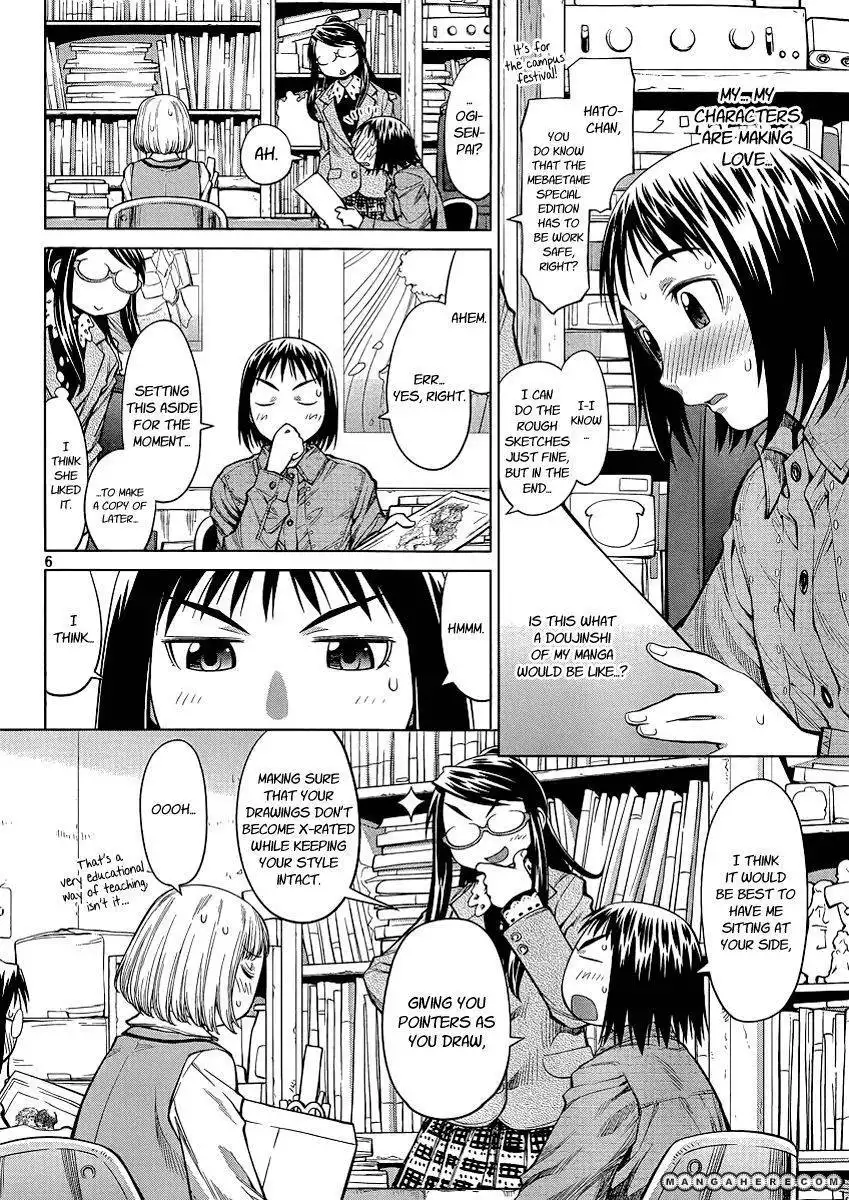 Genshiken Nidaime - The Society for the Study of Modern Visual Culture II Chapter 74 6